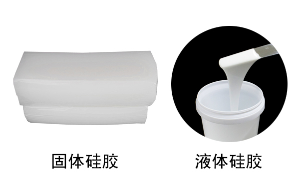 硅膠是什么？有哪些用途？