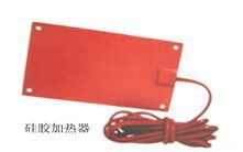 硅橡膠電熱片在B電路板中的應(yīng)用與優(yōu)勢(shì)